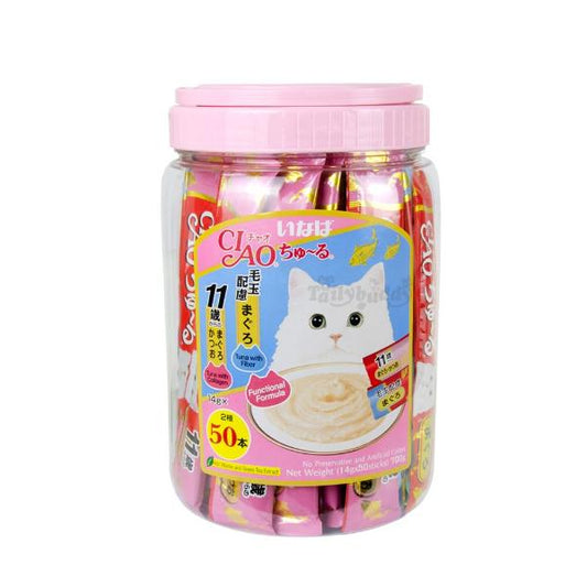 CIAO - Churu Tuna with Clooagen and Fiber Variety Flavor 50pcs