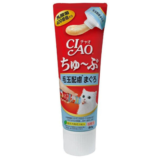 Ciao - Hairball remedy Tuna flavor paste
