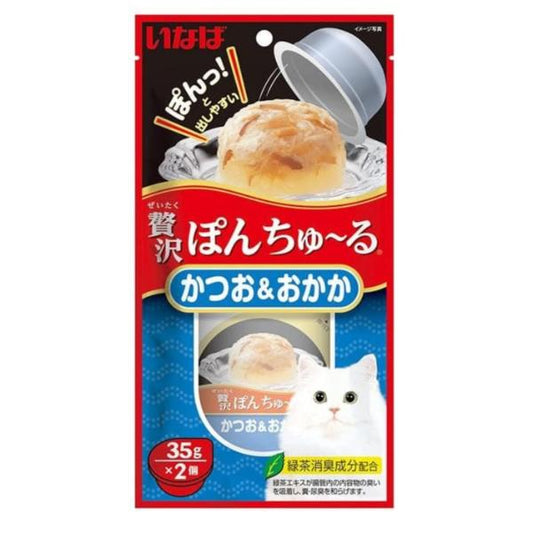 Ciao - Pon Churu Bonito with Sliced Bonito 35gx2