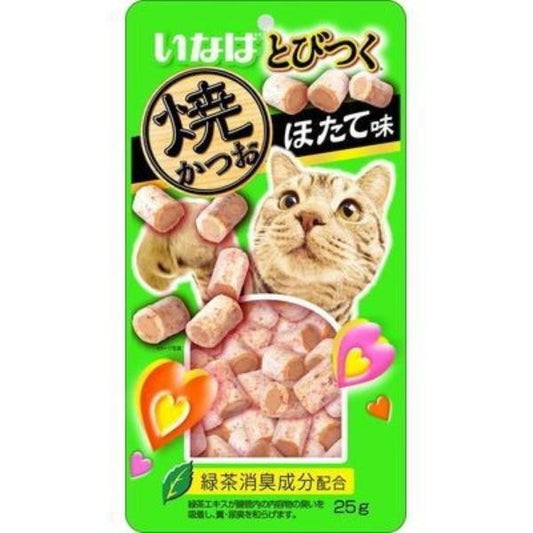 Ciao - Soft Bits Mix Tuna & Chicken Fillet Scallop Flavor