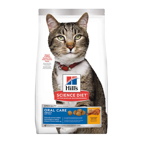 Hill's Science Diet - Adult Oral Care Chicken Dry Cat Food