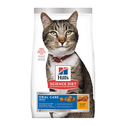 Hill's Science Diet - Adult Oral Care Chicken Dry Cat Food