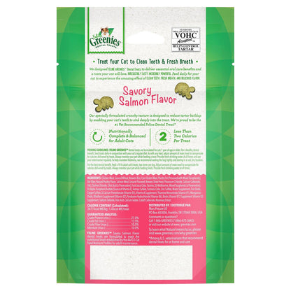 Greenies - Feline Salmon Flavour Dental Treats For Cats 60 gm