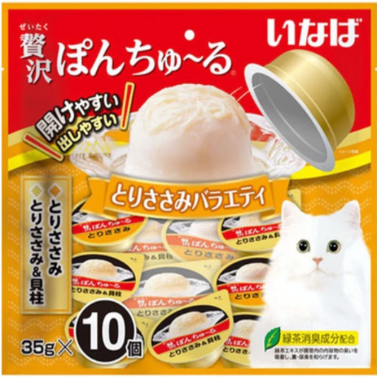 Ciao - Zeitaku Pon Churu 10P Chicken Variety (TSC-118) 35gx10