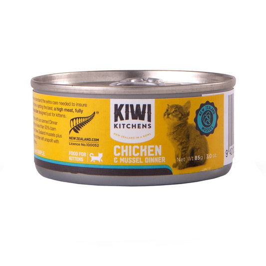 Kiwi Kitchens - Chicken and Mussel Dinner Canned Wet Food For Kittens