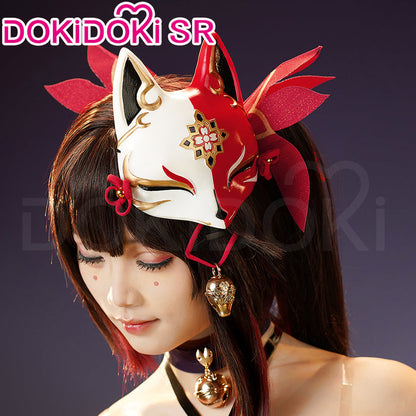 DokiDoki-SR Game Honkai: Star Rail Cosplay Hanabi Costume / Shoes Miss Sparkle
