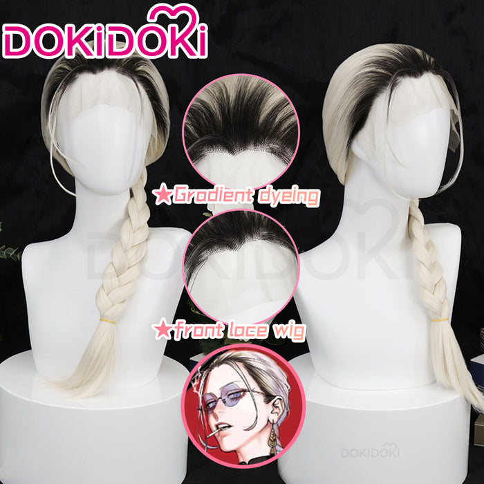 【Ready For Ship】DokiDoki Anime Gokurakugai Cosplay Tao Wig Long Straight White Gradient Hair